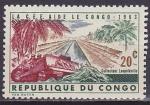 Timbre neuf ** n 507(Yvert) Congo 1963 - La CEE aide le Congo