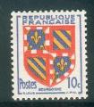 France neuf ** n 834 anne 1949 