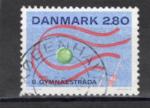 Timbre Danemark / Oblitr / 1987 /  Y&T N901.