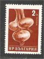 Bulgaria - Scott 1020  onions / oignons