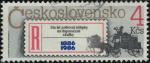 Tchcoslovaquie 1986 Centenaire introduction des tiquettes d'enregistrement SU