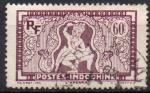 INDOCHINE N 168 o Y&T 1931-1939 Apsara