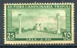 Timbre de TRIPOLI  1938  Neuf **   N 163  Y&T  