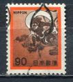Timbre  JAPON   1971 - 72  Obl  N  1037     Y&T    