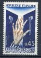 Timbre FRANCE 1970  Obl   N 1648   Y&T   