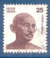 Inde N567 Gandhi oblitr