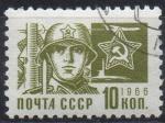 URSS N 3165 o Y&T 1966-1969 Arme