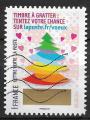 FRANCE - 2016 - Yt n A1347 - Ob - Timbre de vux ; sapin multicolore