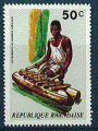 Rpublique Rwandaise - oblitr - instrument de musique africain