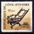 COTE D'IVOIRE N 401 o Y&T 1976 Art Ivoirien (Sige du chef Abron)
