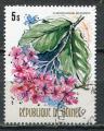 Timbre Rpublique de GUINEE 1974  Obl  N  525  Y&T   Fleurs