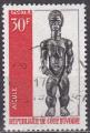 COTE d'IVOIRE N 244/7  de 1966 oblitrs en srie comple (4 scans)  