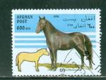 Afghanistan 1996 Y&T 1516 oblitr Cheval
