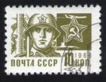Russie URSS 1966 Oblitr rond Used Stamp AEROSPACE Militaire