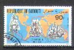 Djibouti 1980 Y&T 526    M 288    Sc 520    Gib 800