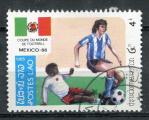 Timbre LAOS Rpublique 1985  Obl   N 621  Y&T Coupe Monde Football Mexico 86