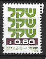 Israel neuf YT 776