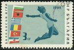 Bulgaria 1963.- Juegos Balcnicos. Y&T 1202. Scott 1286.