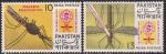 pakistan - n 159/160  la paire neuve**,moustique - 1962