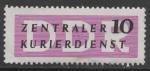 ALLEMAGNE (RDA) N service 39 o Y&T 1956 DDR 10