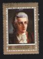 AJMAN STATE Oblitration ronde Used Stamp Peinture Mozart