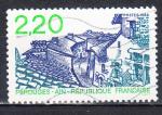 FRANCE - 1988 - Prouges  -  Yvert 2550 Oblitr 