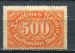 Timbre ALLEMAGNE Empire 1922  Neuf **  N 186   Y&T