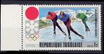 Timbre neuf ** n 722(Yvert) Togo 1971 - JO Sapporo, patinage de vitesse