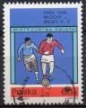 POLOGNE N 1524 o Y&T  1966 Coupe du Monde de football (Paris 1938)