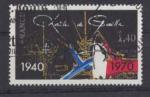 France  - 1980 - YT n 2114  oblitr  (m)  