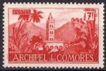 1950 COMORES archipel n* 7