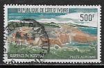 Cote d'Ivoire - Y&T n 59 PA - Oblitr / Used - 1972