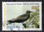 Polynsie 1996; Y&T n 512; 84F, oiseau, noddi brun