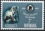 Botswana - 1970 - Y & T n 215 - MH