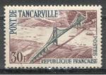 France Y&T 1215     M 1260          