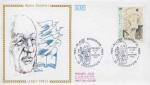 France Fdc Yv:2497 Courbevoie 6-11-87 Mi:2630