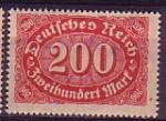 Allemagne 1921  Y&T  156  N**