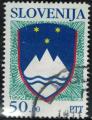 Slovnie 1992 Oblitr Used Coat of Armes Blason National Y&T SI 11 SU