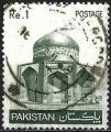 Pakistan 1980 - YT 503 ( Mausole de Ibrahim Khan Makli Thatta ) Ob