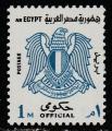 Egypte  "1972"  Scott No. O97  (N**)  Official stamp