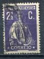 Timbre PORTUGAL 1912 - 17  Obl   N 211   Y&T 