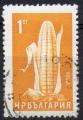 BULGARIE N 1334 o Y&T 1965 Produits agricoles (Mas)
