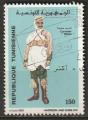 Timbre oblitr n 1148(Yvert) Tunisie 1990 - Costume masculin