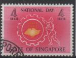 Singapour : n 65 oblitr anne 1962