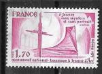 France - 1979 - YT n 2051  oblitr, 