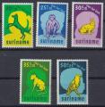 1977 SURINAME n** 694 a 698 srie complete