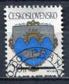 Timbre TCHECOSLOVAQUIE  1986   Obl   N 2664  Y&T  Armoiries