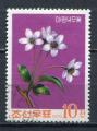 Timbre COREE DU NORD   1975  Obl   N  1323    Y&T  Fleurs Cerisier sauvage