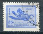 Timbre de SYRIE  1976  Obl  N 444  Y&T   