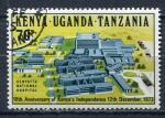 Timbre Est Africain KENYA UGANDA TANZANIE 1973  Obl   N  261  Y&T             